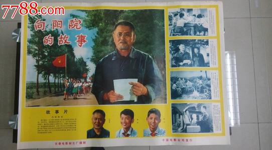 日语能力考试成绩单要本人去考点领吗